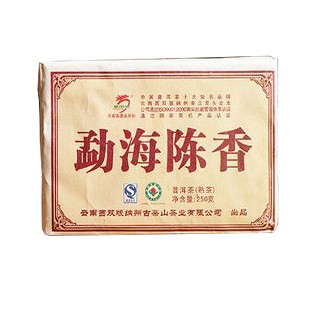 古洱园勐海陈香普洱茶 (云海)