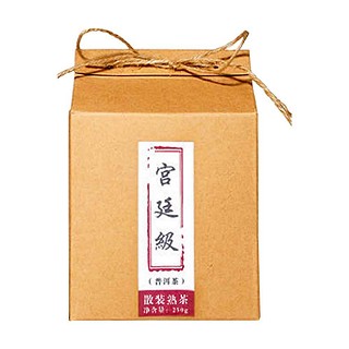 茗佑宫廷普洱茶(古)
