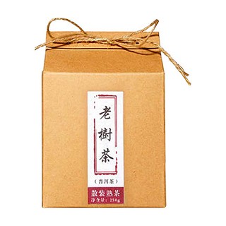 茗佑老树茶普洱茶(古)