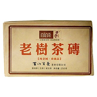 茗佑老树茶砖普洱茶(古)