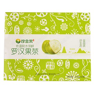 珍金果罗汉果茶(珍金)