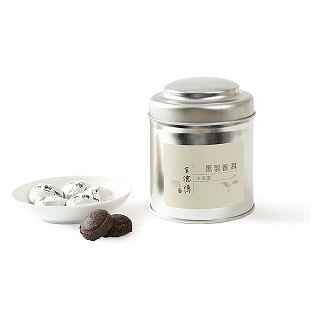 王德传 黑制普洱熟茶 小沱茶(王德传)