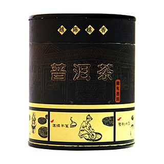 班寨普洱熟茶(德科特)