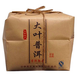 君点大叶普洱熟茶(星火)