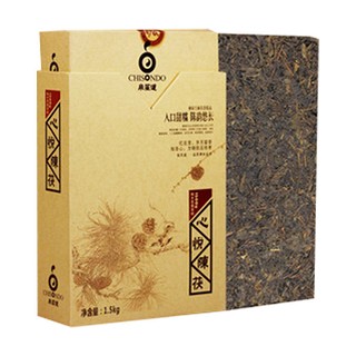 泉笙道 心悦陈茯(泉笙道)