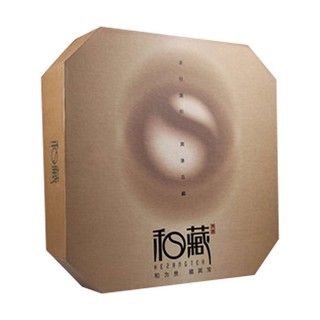 泉笙道 和藏茯茶(泉笙道)