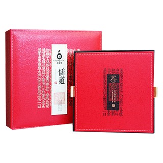 泉笙道 儒道.茯茶(泉笙道)