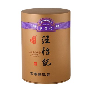 汪怡记 云南普洱茶(老字号)