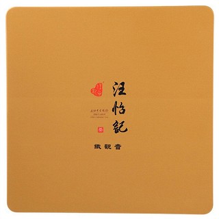 汪怡记 安溪铁观音(老字号)