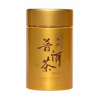 海潮茶皇普洱熟茶(海潮海潮茶果)