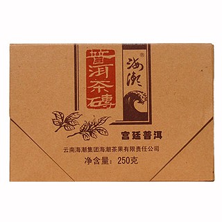 海潮宫廷金芽普洱茶砖(海潮海潮茶果)