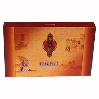 海潮珍藏普洱茶(海潮海潮茶果)