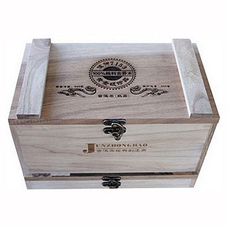 俊仲号普洱茶(南涧俊仲号)