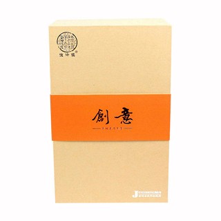 俊仲号创意普洱茶(南涧俊仲号)
