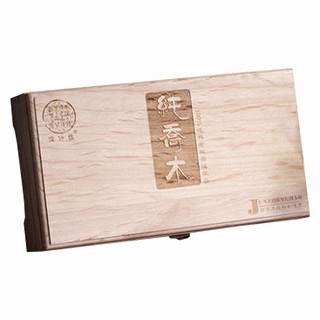 俊仲号纯乔木普洱茶(南涧俊仲号)