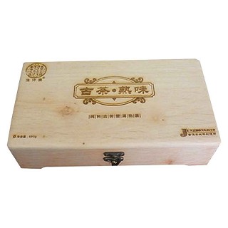 俊仲号古茶熟味普洱茶(南涧俊仲号)