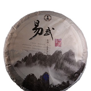 吾润 易武古树纯料 手工生普洱茶(吾润)