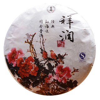 吾润 勐海陈味普洱熟茶(吾润)