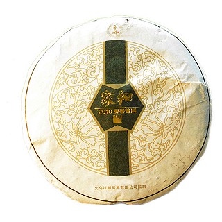 吾润 陈年普洱熟茶 勐海5年古树茶(吾润)