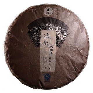 吾润 生普洱茶 冰岛古树茶(吾润)