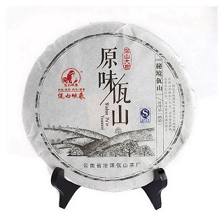 佤山映象 原味佤山 深山大树 普洱茶熟茶(仓源)