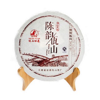 佤山映象 陈韵佤山 普洱茶熟茶(仓源)