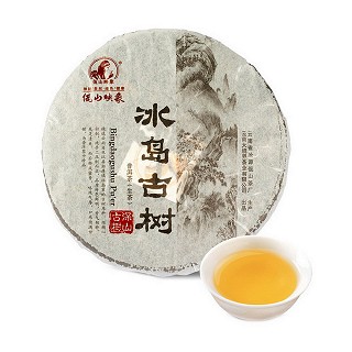 佤山映象 普洱茶生茶饼 冰岛古树茶(仓源)