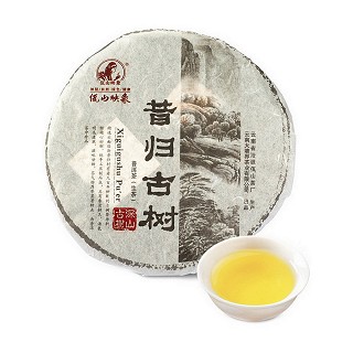 佤山映象 昔归2013 古树纯料 普洱生茶饼(仓源)