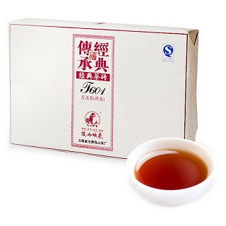 佤山映象 普洱熟茶茶砖 t601(仓源)