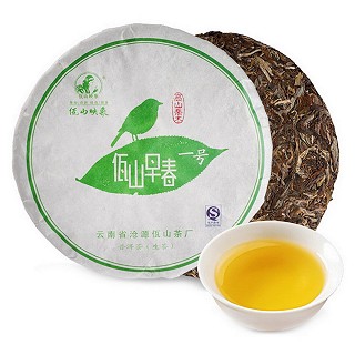 佤山映象 早春一号 普洱茶生茶饼(仓源)