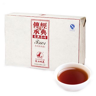佤山映象 云南普洱茶 熟茶砖t5601(仓源)