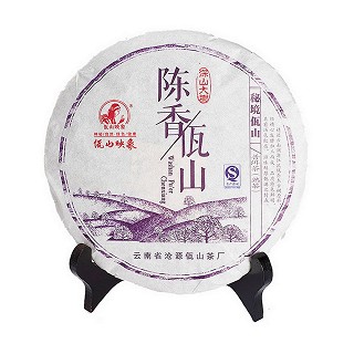 佤山映象 陈香佤山 普洱茶熟茶(仓源)