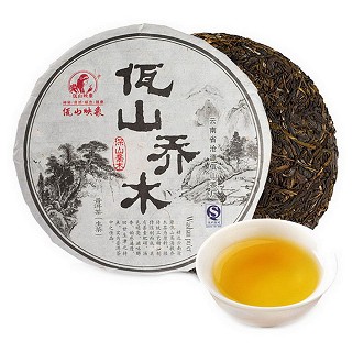 佤山映象 佤山乔木 普洱生茶 七子饼茶(仓源)
