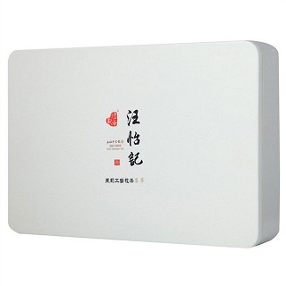 汪怡记 茉莉工艺花茶(老字号)