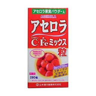 山本汉方针叶樱桃维生素c(山本汉方制药)
