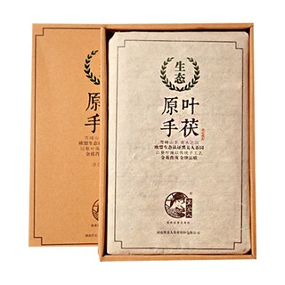 黑美人 原叶手茯(黑美人)