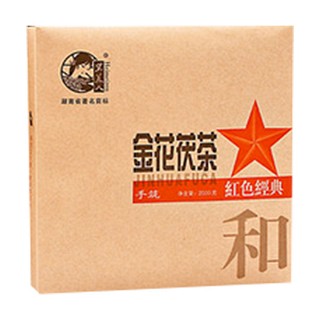 黑美人 金花茯茶(黑美人)