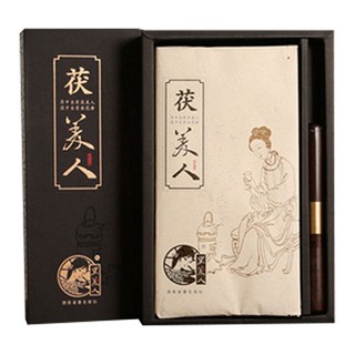 黑美人 茯美人黑茶(黑美人)