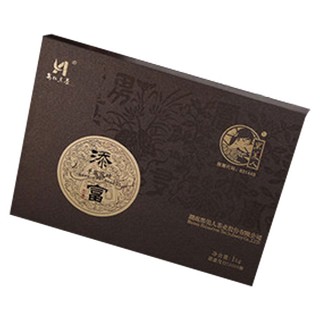 黑美人 添福手筑茯茶(黑美人)