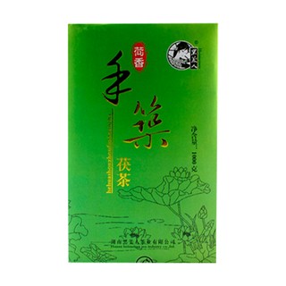 黑美人 荷香手筑茯茶(黑美人)