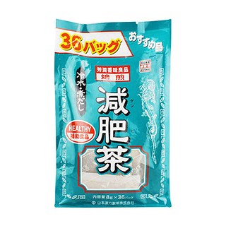 山本汉方煎焙减肥茶(山本汉方制药)