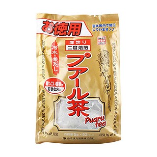 山本汉方二度煎焙普洱茶(山本汉方制药)