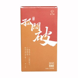 云瑧熟茶孤闷破普洱茶(恒邦)