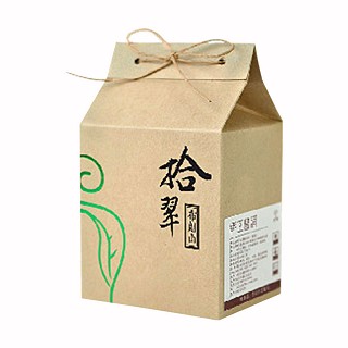 云瑧布朗山拾翠普洱茶(恒邦)