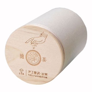 云瑧随茶普洱生茶(恒邦)