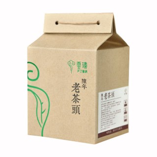 云瑧陈年老茶头熟茶(恒邦)