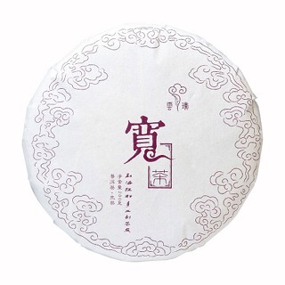 云瑧宽.普洱茶(恒邦)