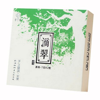 云瑧滴翠普洱茶(恒邦)