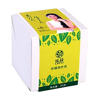 乐茯柠檬荷叶茶(青春塘)