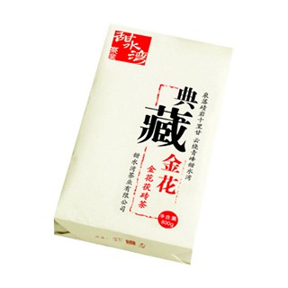 甜水湾 典藏金花茯砖茶(安化县天植坊)